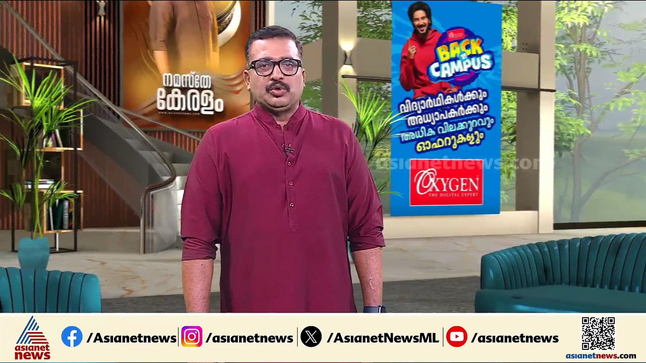 മോഡലിംങ്ങിൻ്റെ മറവിൽ സെക്സ് റാക്കറ്റ്: മുഖ്യപ്ര...