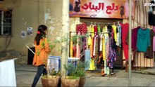 مسلسل صلة رحم الحلقة 1 كاملة HD | مصري