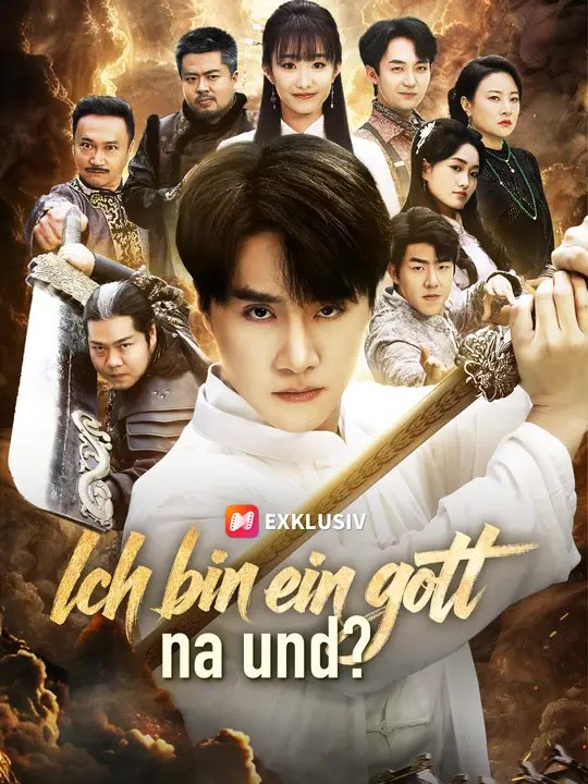 Ich bin ein Gott – na und? | Komplette Serie | Short Drama Deutsch