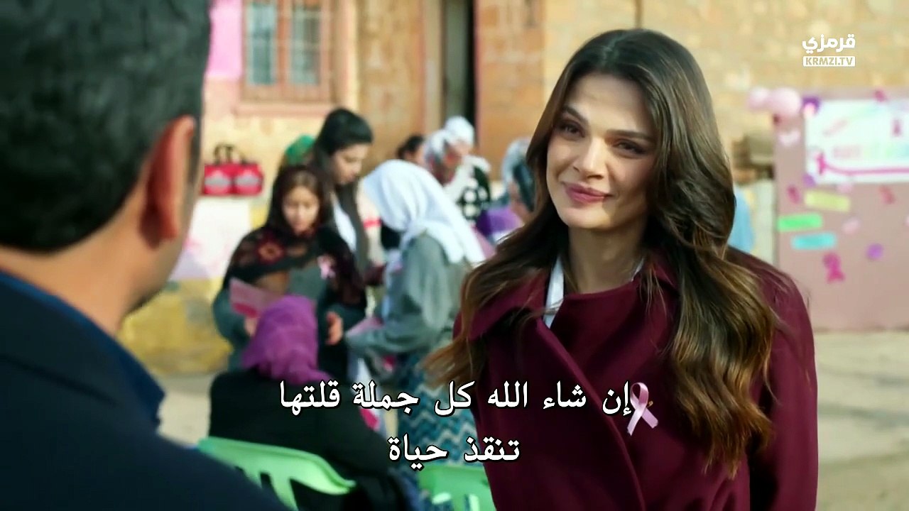 مسلسل المدينة البعيدة الحلقة 42 مترجم - ( الجزء 2 ) [Full Movie]
