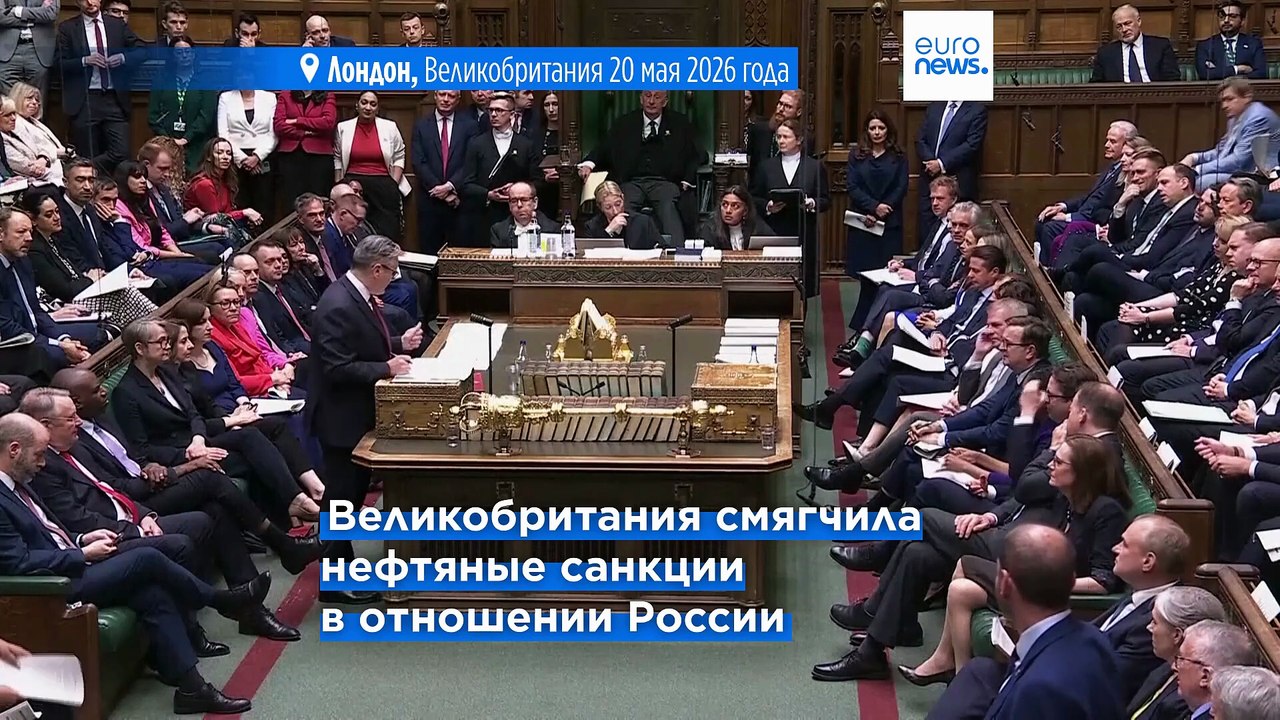 Новости дня | 23 мая 2026 г. — утренний выпуск