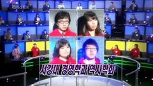 1대100 E76.081028