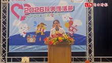 玩具圖書館桃園場數百親子同樂 蕭美琴肯定環保、循環再生行動及將愛分享