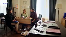 مسلسل الأسر الحلقة 273 مترجمة