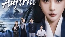Ihr Auftritt | Komplette Serie | Short Drama Deutsch