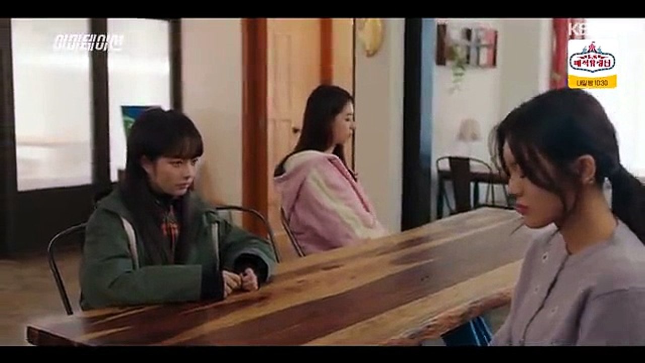 EP.6