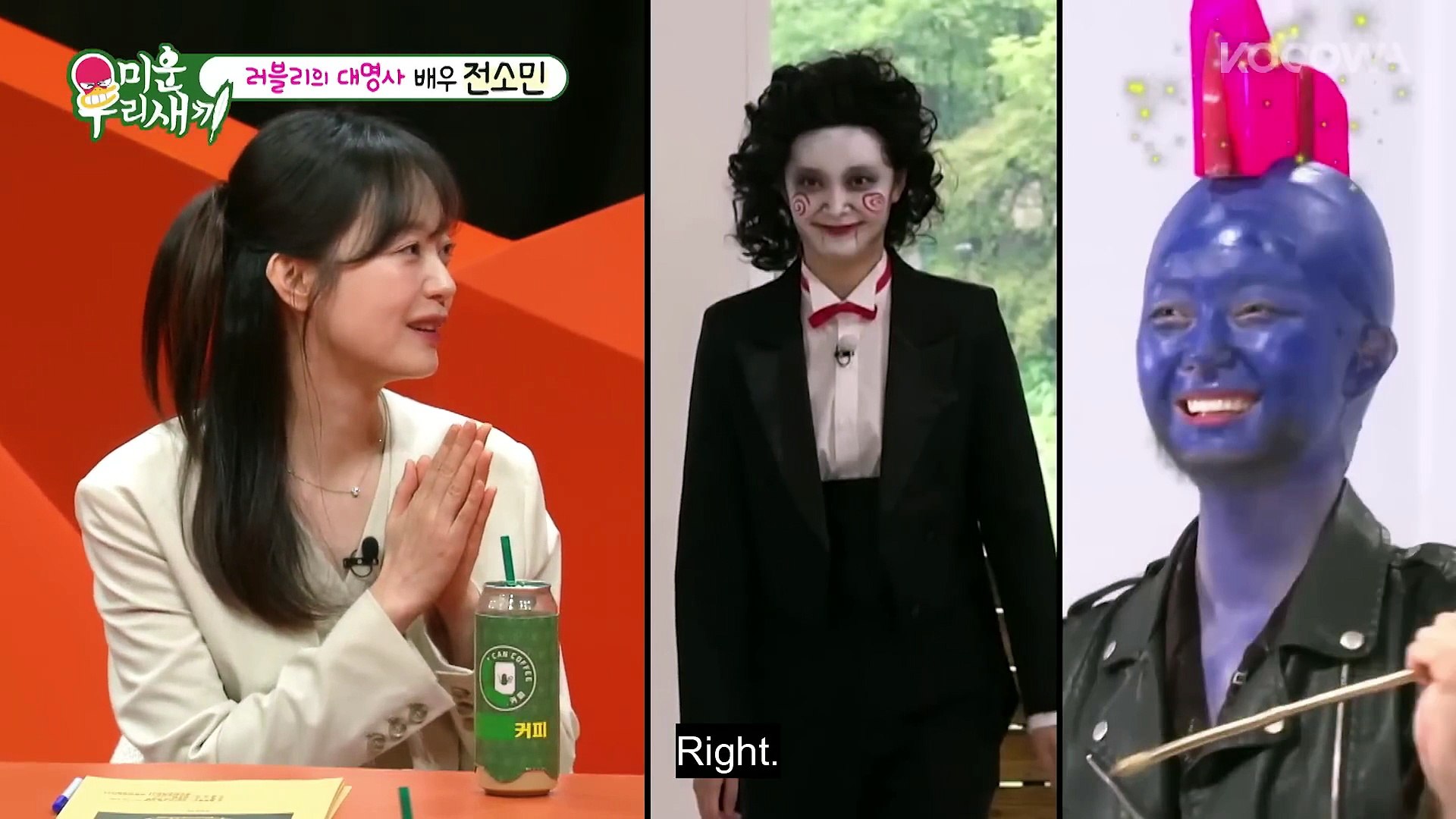 Jeon So Min Never Got Asked Out on Dates but Her Friend Did My
