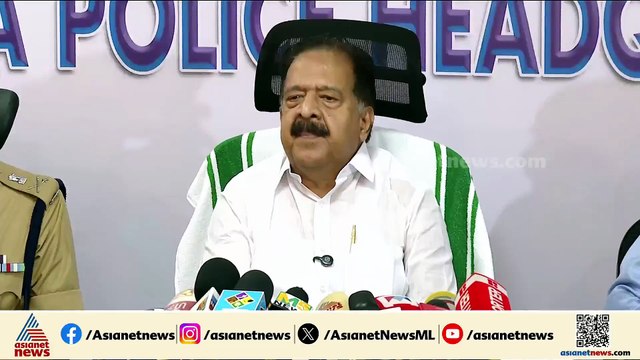 പൊലീസ് സ്റ്റേഷനുകള്‍ ജനസേവന കേന്ദ്രങ്ങളായി മാറും: രമേശ് ചെന്നിത്തല