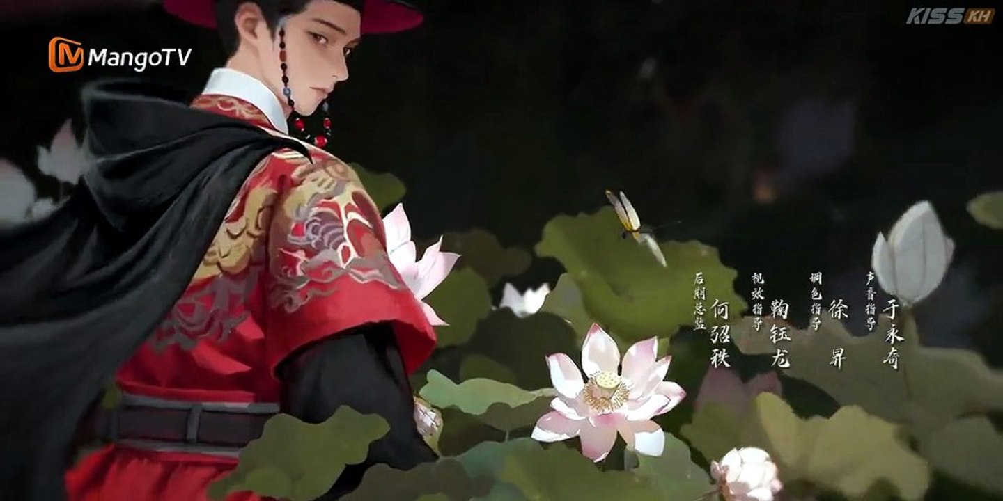 A Splendid Match - Ep 39 - Engsub