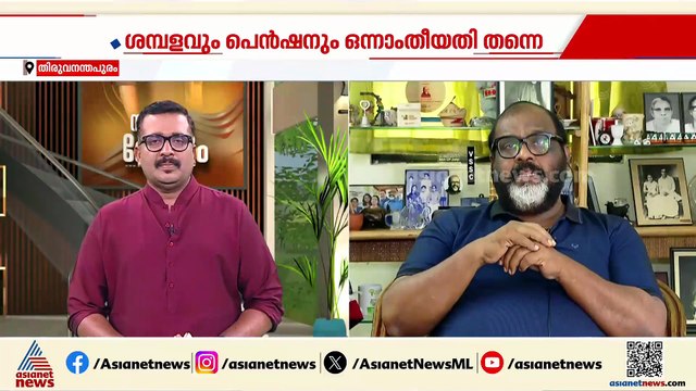 കെസ്ആര്‍ടിസിയിലെ സ്ത്രീകളുടെ സൗജന്യ യാത്രയില്‍ എന്താകും തീരുമാനം; തിങ്കളാഴ്ച മന്ത്രിസഭായോഗം