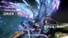 Soul Land 2 The Peerless Tang Sect  Episode 154 (English)