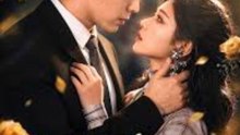 Huit ans pour une rose | Film Complet en Français