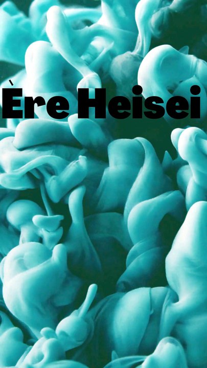 Ère Heisei