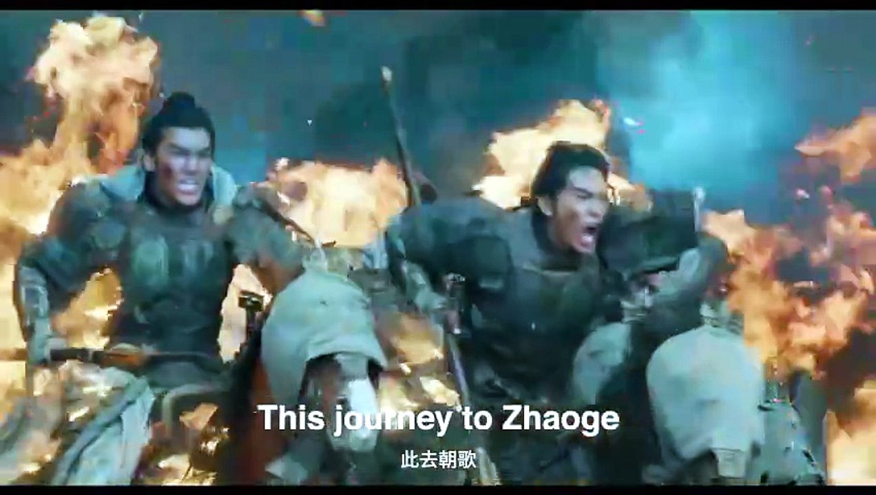 CREATION OF THE GODS I: Kingdom of Storms (2023) Trailer VOST-ENG [Full Movie]