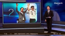 ‘YS 차남’ 김현철, 한동훈 지지 선언…“보수의 큰 자산”