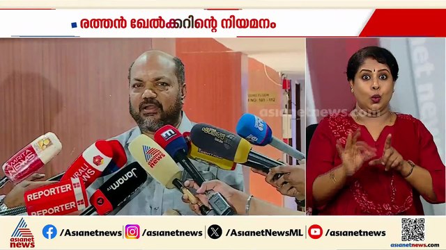 രത്തൻ ഖേൽക്കറിനെ സിഎമ്മിന്റെ സെക്രട്ടറിയാക്കിയതിൽ വിമര്‍ശനവുമായി പി രാജീവ്