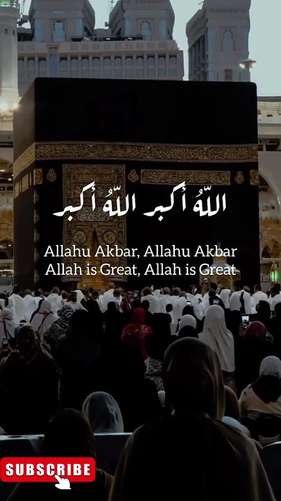 Takbeer-e-Tashreeq Full Recitation 2026| Allahu Akbar Beautiful Islamic Reminder
