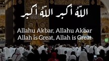 Takbeer-e-Tashreeq Full Recitation 2026| Allahu Akbar Beautiful Islamic Reminder