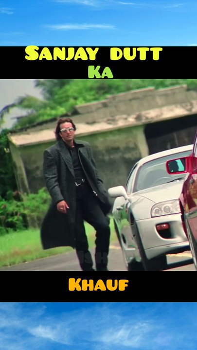 Sanjay Dutt reels