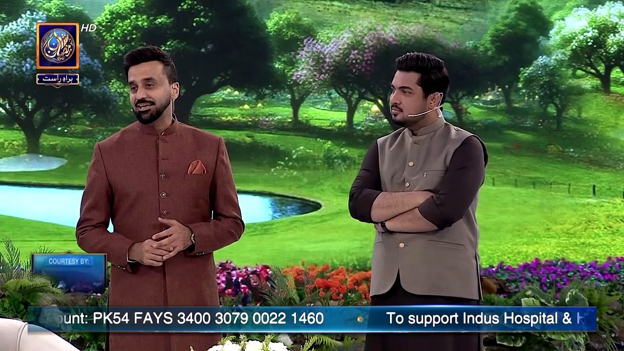 Naiki | Indus Hospital | Iqrar Ul Hassan | Waseem Badami | 19 FEB 2026 | #shaneiftar [Full Movie]