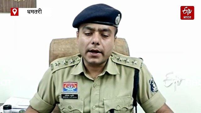 धमतरी में ट्रांसमिशन टावर पर चढ़ा युवक, एक घंटे तक चला हाईवोल्टेज ड्रामा