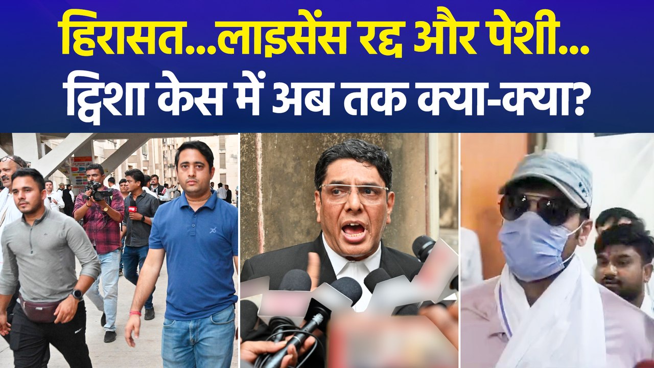 ट्विशा शर्मा केस में आरोपी पति समर्थ सिंह पुलिस हिरासत में, परिजन बोले- कार्रवाई होने में लगा समय