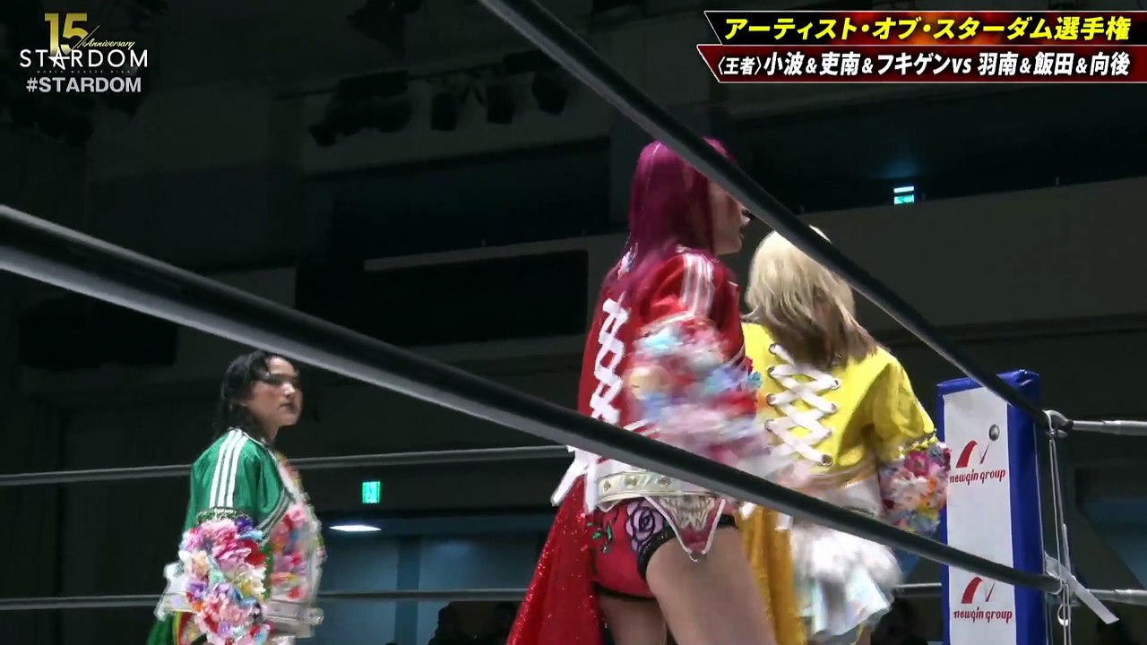Konami, Rina, Fukigen Death vs. Hanan, Saya Iida, Momo Kohgo [Artist Of Stardom Title] (2026.05.17)