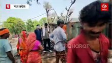 सीधी में घर में आग लगने से 3 मासूम जिंदा जले, दरवाजे पर ताला डालकर राशन लेने गई थी मां