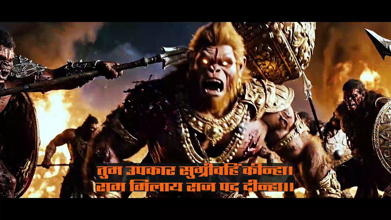 Hanuman Chalisa Gen Z  (Official Video) | Rudraksh ASV | हनुमान चालीसा  | Bhagwadhaari
