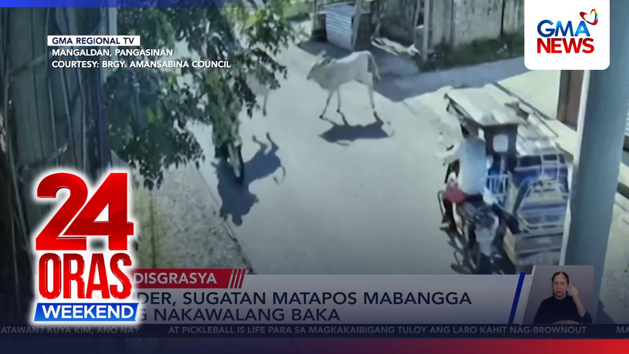 Rider na walang headlights, nasalpok ng nag-overtake na motorsiklo | 24 Oras Weekend