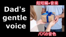 This is the story of a mother who, after her husband's death, raises her one-year-old daughter alone.