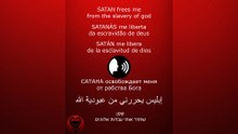 PRAYER - SATAN /الصلاة - إبليس / ORACIÓN - SATÁN / МОЛИТВА - САТАНА #إبليس #satan #satanás #САТАНА