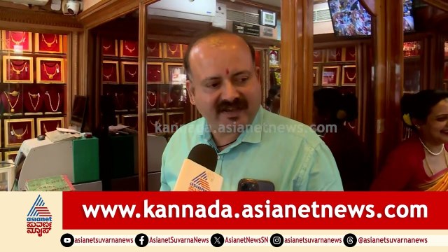ಮೋದಿ ಒಂದೇ ಒಂದು ಸಂದೇಶಕ್ಕೆ ಶೇ.75 ರಷ್ಟು ಕುಸಿದ ಚಿನ್ನದ ಬಿಸಿನೆಸ್! | Gold Market Crash | Suvarna News