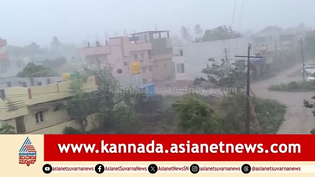ಬಿಸಿಲಿನ ನಾಡಿಗೆ ತಂಪೆರದ ಮಳೆರಾಯ | Koppal Heavy Rain Updates | Weather News | Suvarna News