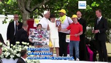 Ο Πάπας Λέων ΙΔ΄ στη «Γη των Πυρκαγιών»: «Η περιθωριοποίηση γεννά ανασφάλεια»