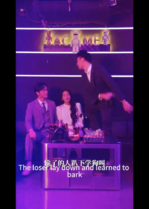 反击吧苏小姐大婚当日惨遭至亲爱人联手谋害苏醒后隐忍布局
