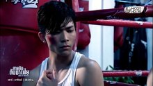 สายลับดับมาเฟีย ตอนที่ 16 (EP.16) วันที่ 23 พฤษภาคม 2569