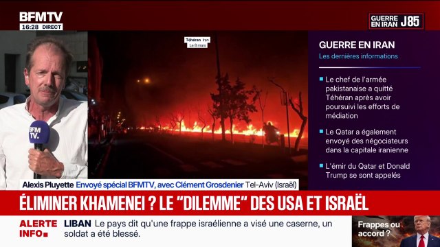 Guerre au Moyen-Orient: la presse israélienne évoque la possibilité d'éliminer Mojtaba Khamenei