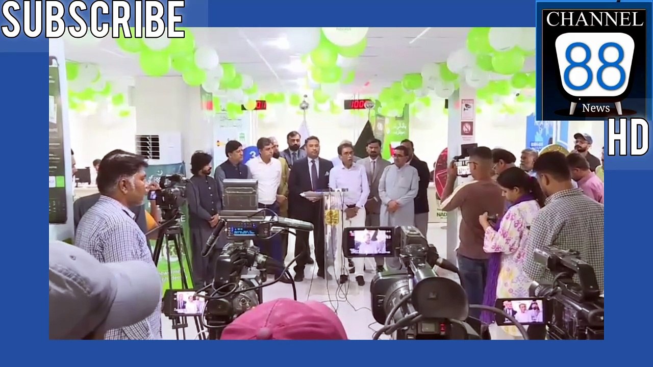 چیئرمین ایم کیو ایم پاکستان و وفاقی وزیر برائے تعلیم و پیشہ ورانہ تربیت ڈاکٹر خالد مقبول صدیقی نے گلزارِ ہجری میں نادرا کے نئے رجسٹریشن سینٹر کا باقاعدہ افتتاح کردیا۔