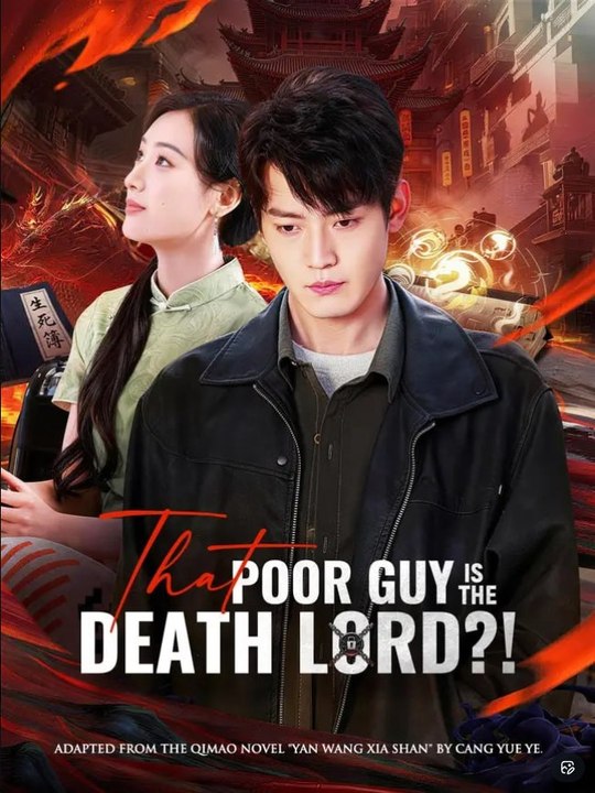 That Poor Guy Is The Death Lord S