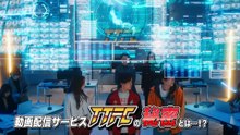 Forticus: Streaming! The One Who Inherits His Oshi (2026)