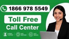 How to Contact QUICK HEAL STANDARD Support? And QUICK HEAL STANDARD toll free Number
