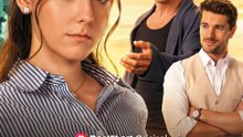Wenn für immer auseinander fiel - heiß | Ganzer Film Deutsch