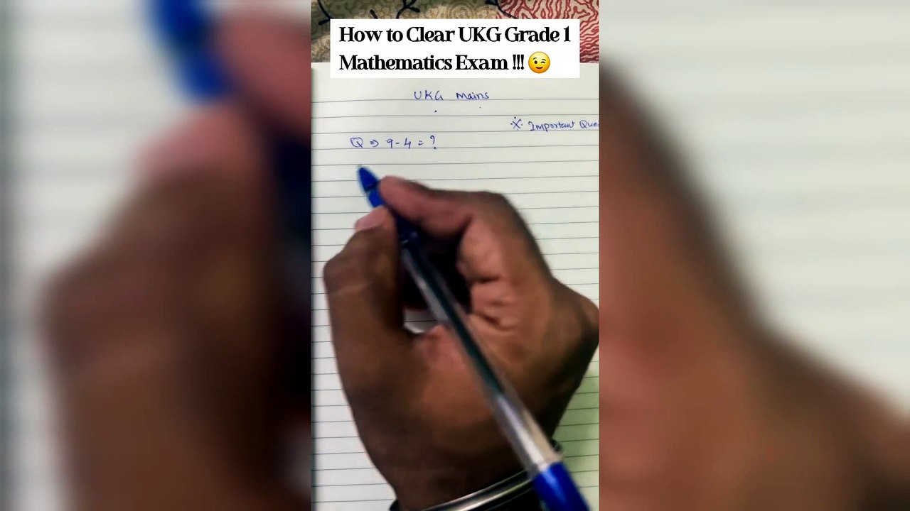 HOW TO CLEAR - UKG [GRADE-1] AKA. 1ST STANDARD EXAMS ! 😉 (TAMIL)