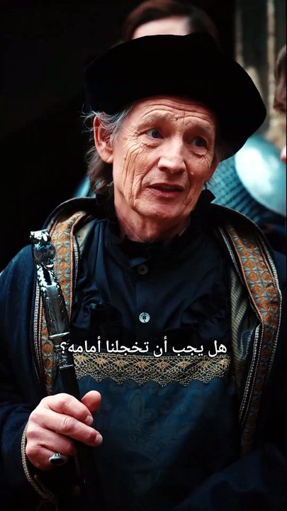 مدبلج مسلسل ابي العراف 9