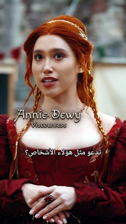 مدبلج مسلسل ابي العراف 8