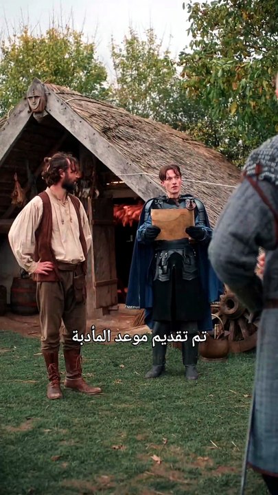 مدبلج مسلسل ابي العراف 6