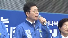 정원오 "오세훈, 대권만 바라보니 안전 등한시...현장 가보지도 않아" / YTN