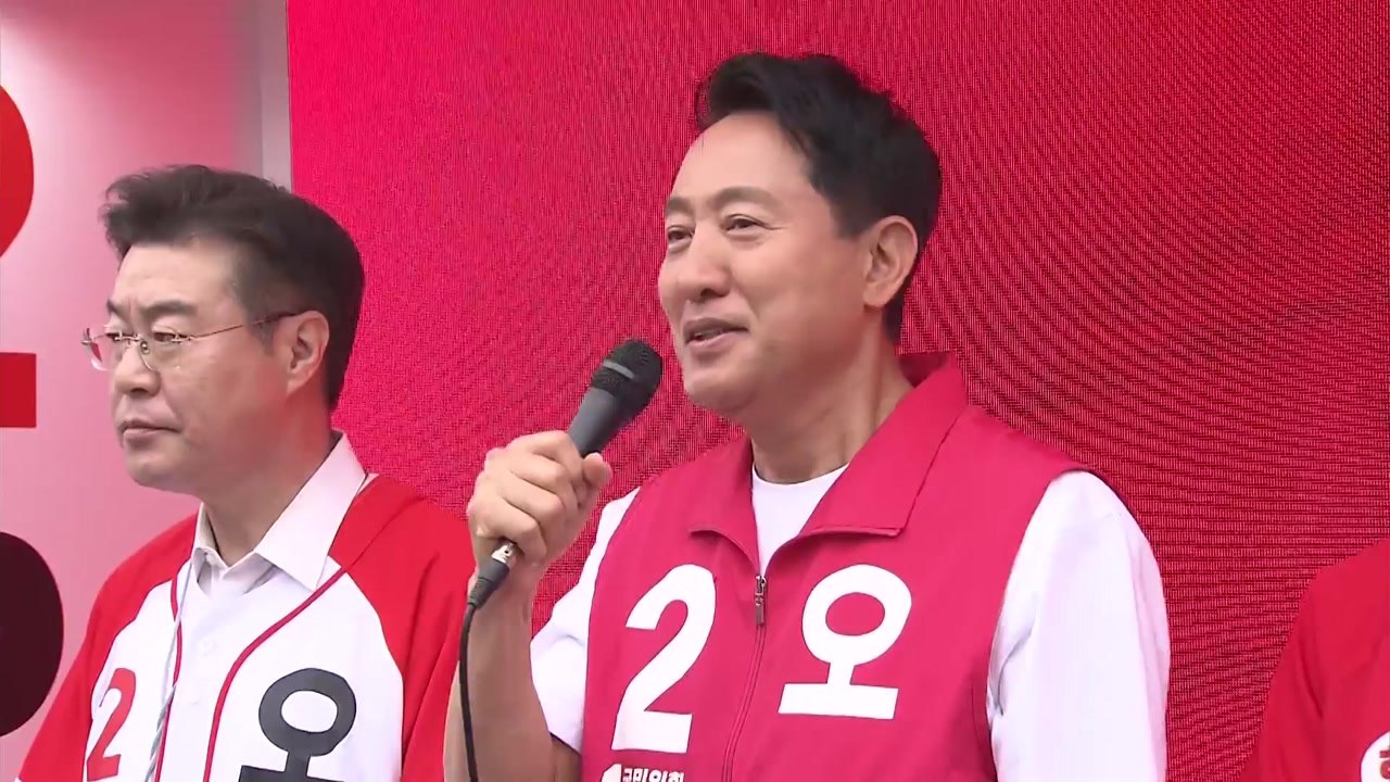 오세훈, '기부채납' 의혹 저격..."정원오, 재개발 기초도 몰라" / YTN