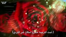 مسلسل الأسر الحلقة 82 مترجمة
